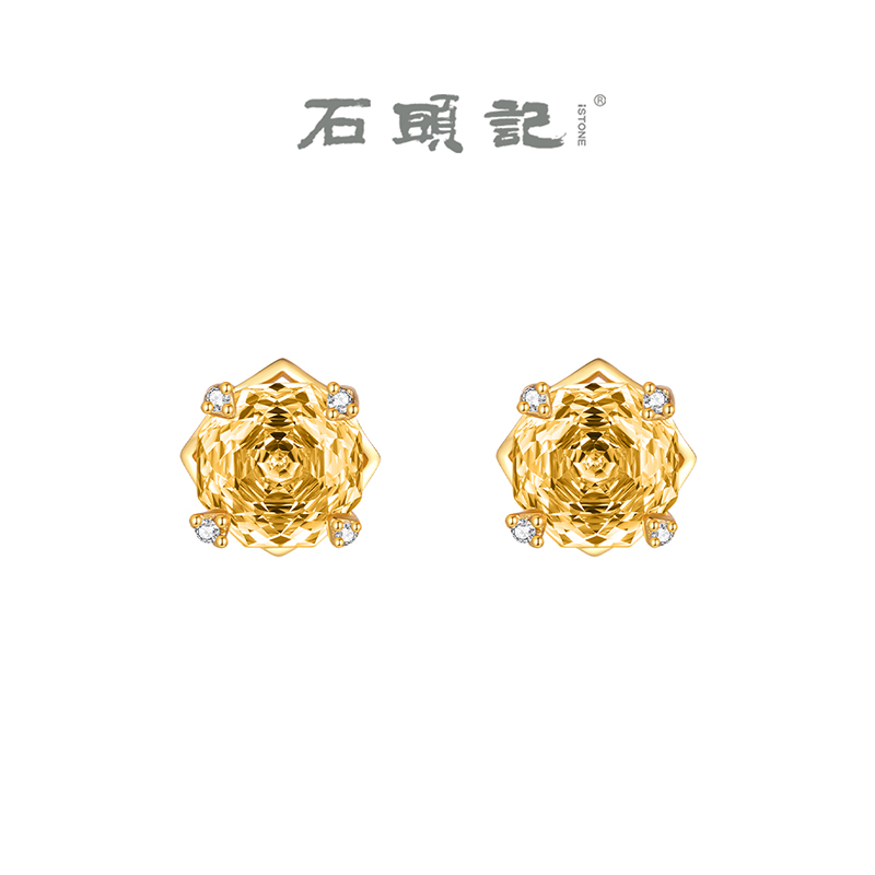 天然黄水晶玫瑰切耳钉简约时尚