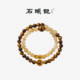 曜金 iSTONE 石头记 天然金发晶手串黄虎眼石转运吸金招米手链
