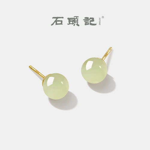 天然和田玉925银耳钉新中式耳环