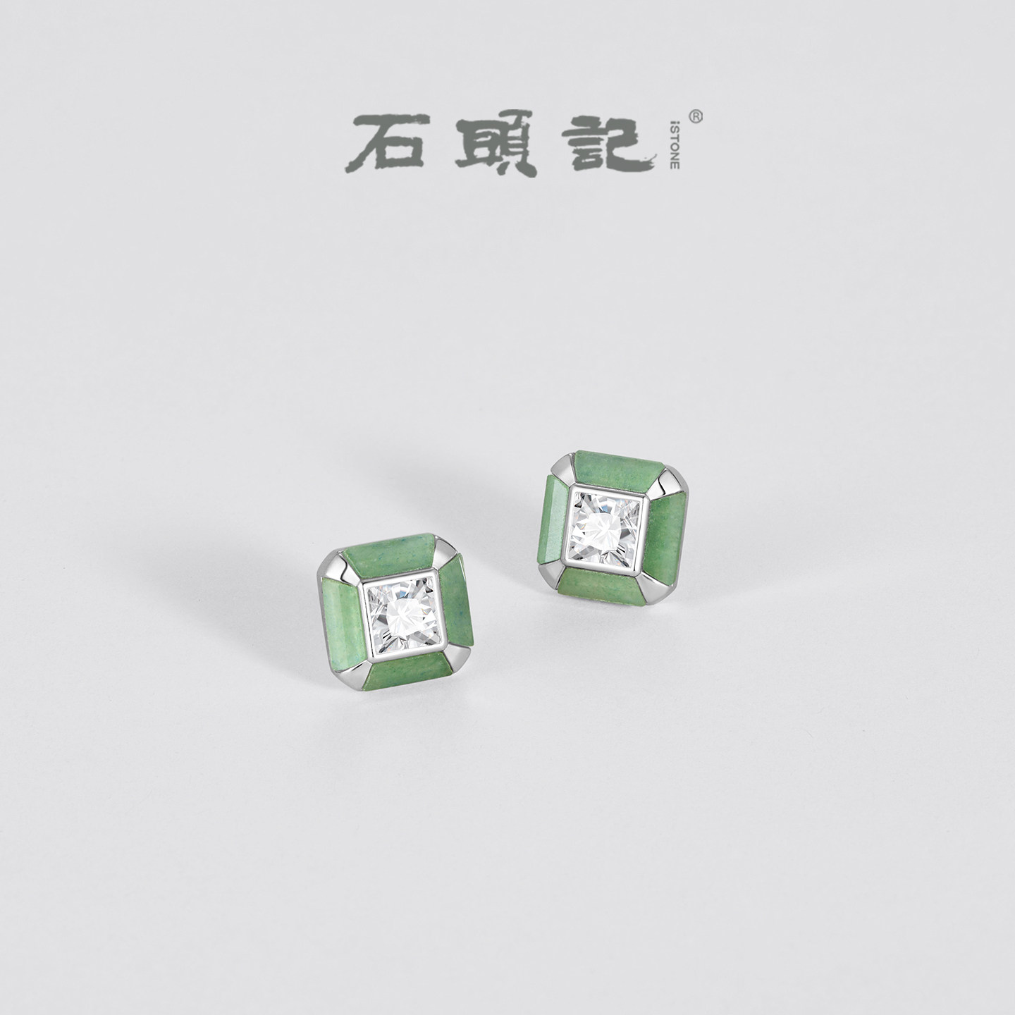天然东陵玉耳钉S925银针高级感