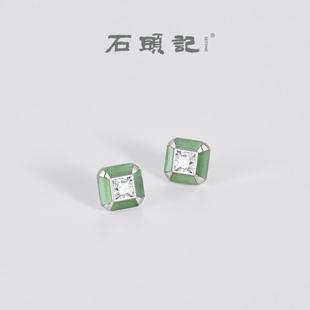 iSTONE/石头记天然东陵玉耳钉耳饰高级感轻奢纯银针2025新款耳环