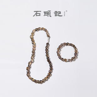 iSTONE/石头记天然随形茶晶项链纯银轻奢叠戴高级感新中式手串女