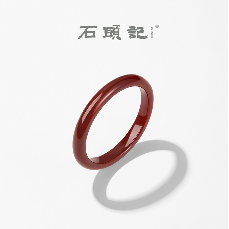 iSTONE/石头记天然朱砂手镯紫金砂叮当镯本命年红镯子送妈妈礼物