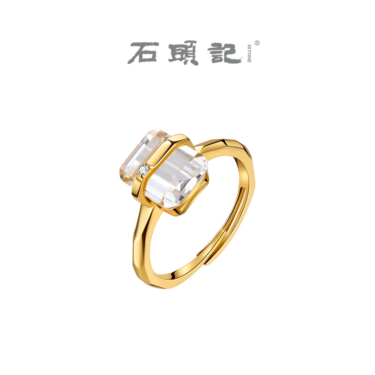 iSTONE/石头记天然白水晶方糖戒指精致轻奢可调节设计感925银指环,饰品/流行首饰/时尚饰品新,银饰戒指,淘宝优惠券,粉丝福利购,淘宝优惠卷