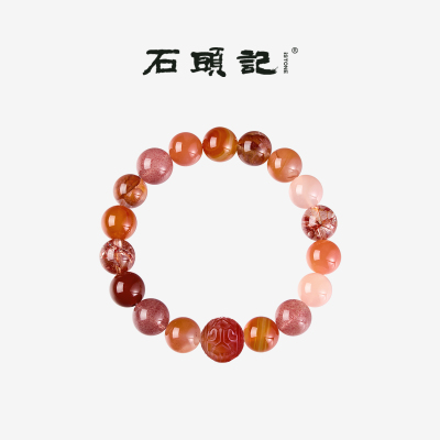 iSTONE/石头记五行水晶手串女黄水晶绿幽灵海蓝宝红胶花多宝手链