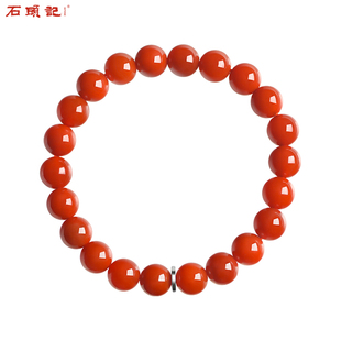 istone石頭記南紅瑪瑙手串四川涼山料櫻桃紅本命年手鏈節(jié)日禮物