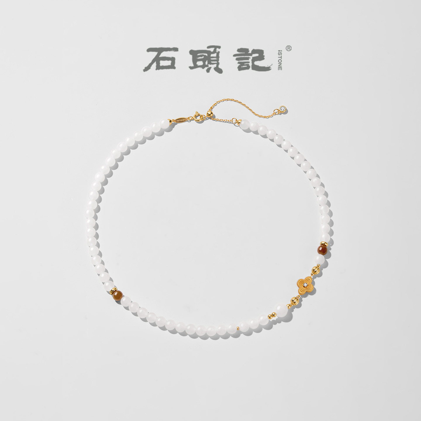 石头记和田玉白玉新中式花朵项链