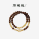 金发晶貔貅招米双圈手串 檀木黄水晶手链女款 iSTONE 石头记新中式