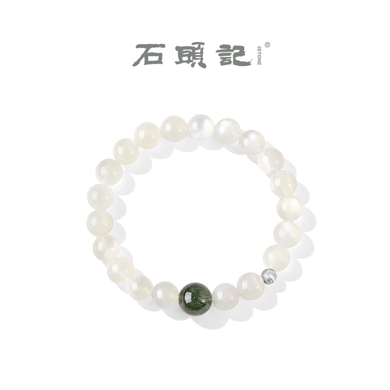 iSTONE/石头记天然白月光手串绿发晶手链女款月光石新中式高级感
