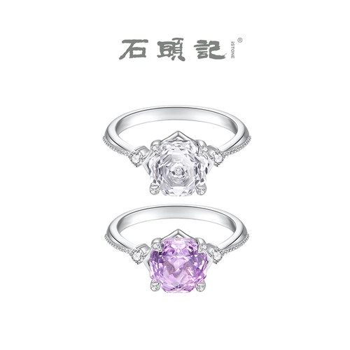 iSTONE/石头记玫瑰切白水晶戒指