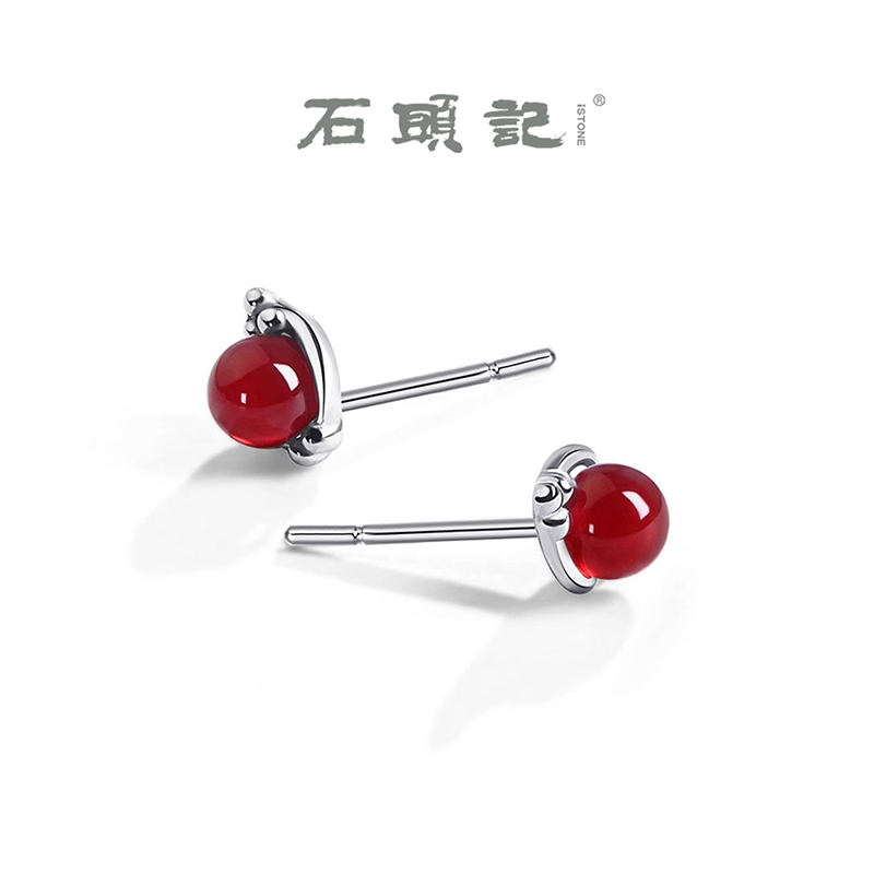 石头记南方佳丽红玛瑙简约风耳钉