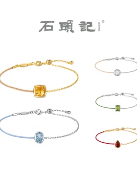 五行小彩绳好运手绳手链