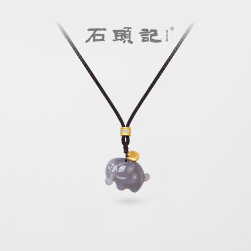 石头记灰玛瑙吉象如意毛衣链