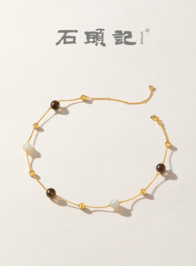 月光石项链蓝纹玛瑙锁骨链