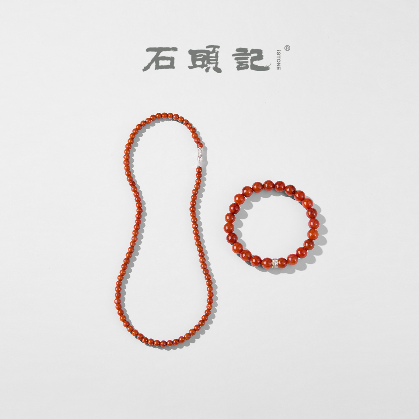 天然南红玛瑙项链手串