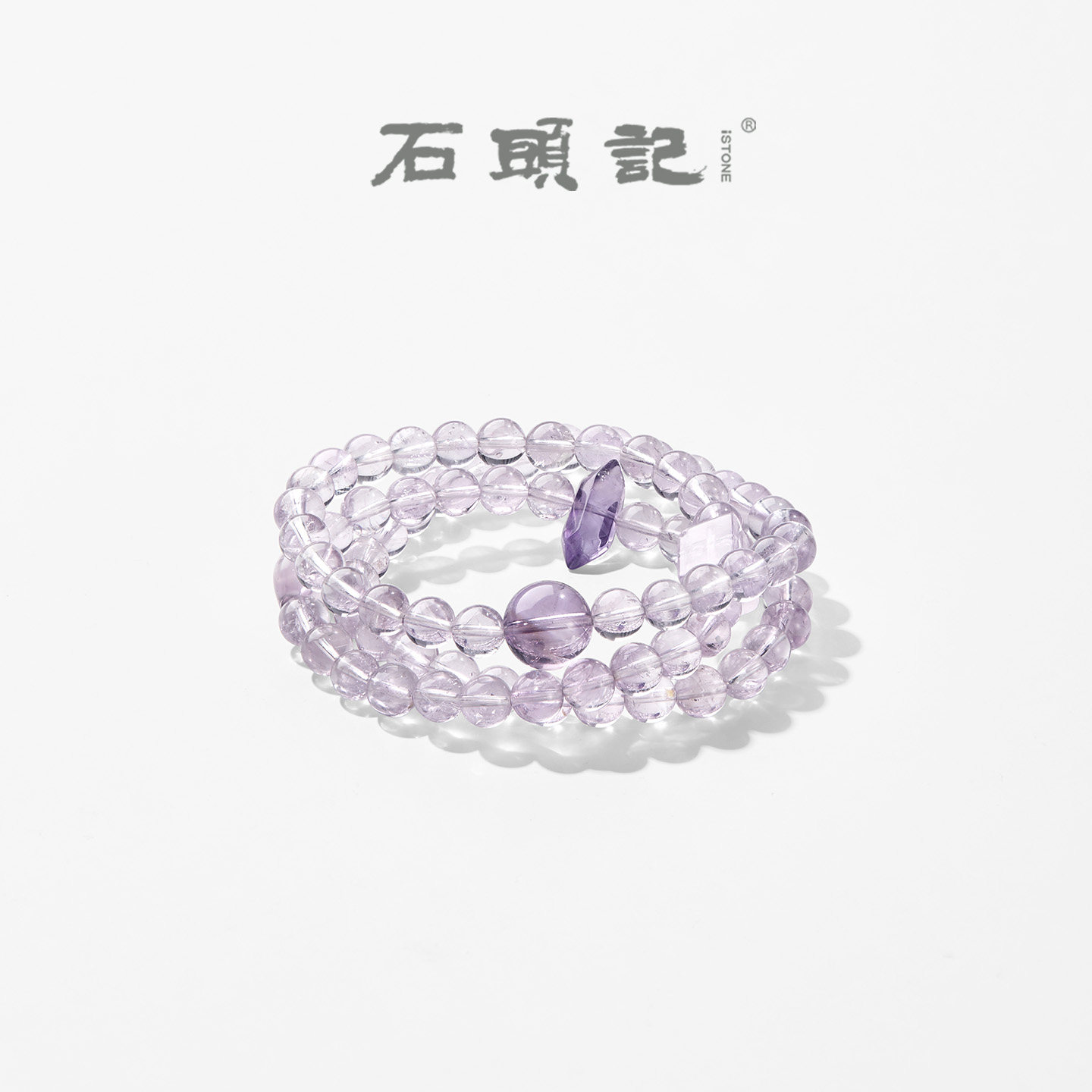 iSTONE/石头记天然乌拉圭紫水晶手串女多层拉长石简约百搭串珠女