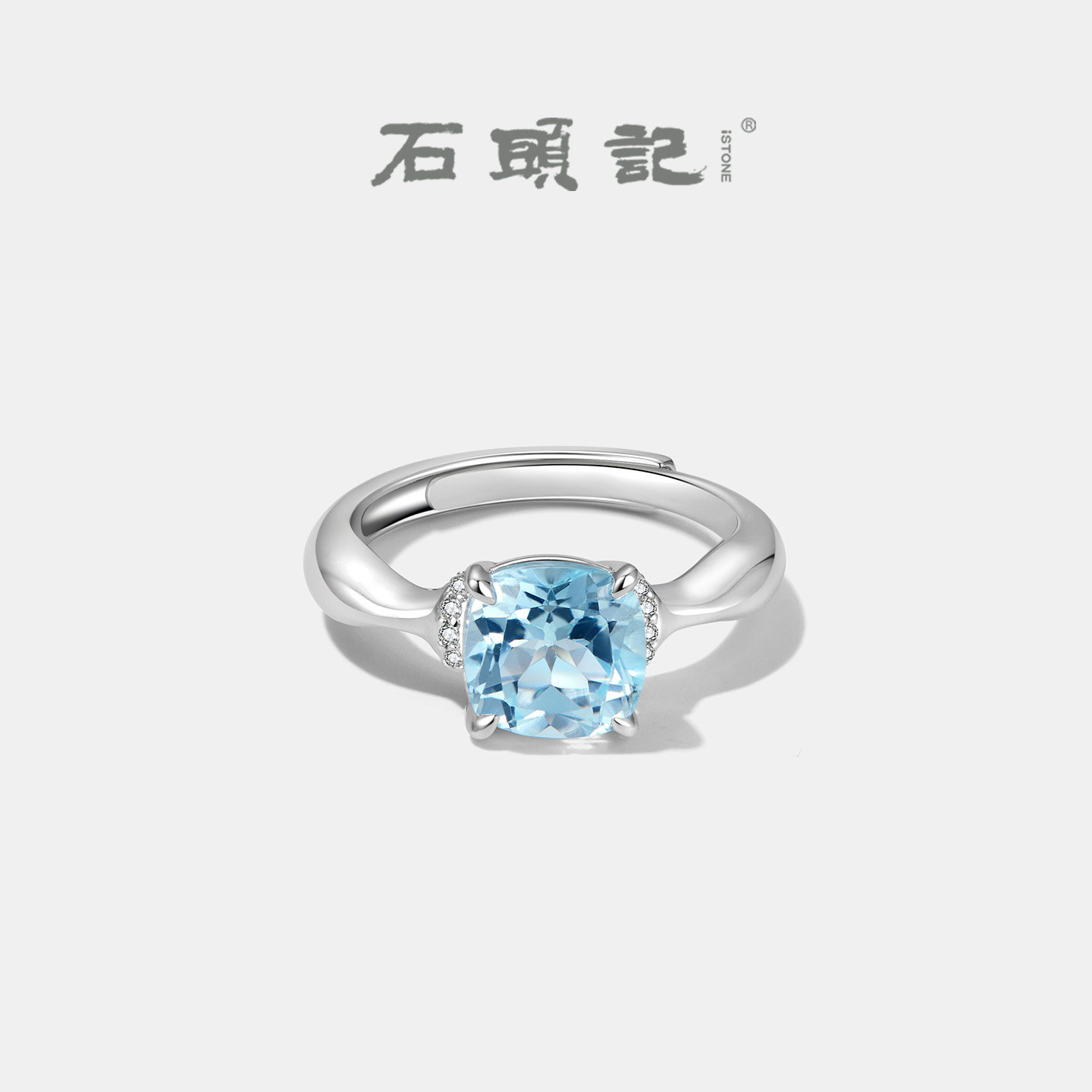 石头记S925银托帕石莫桑钻戒指