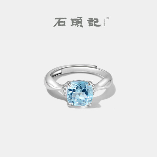 石头记S925银托帕石莫桑钻戒指