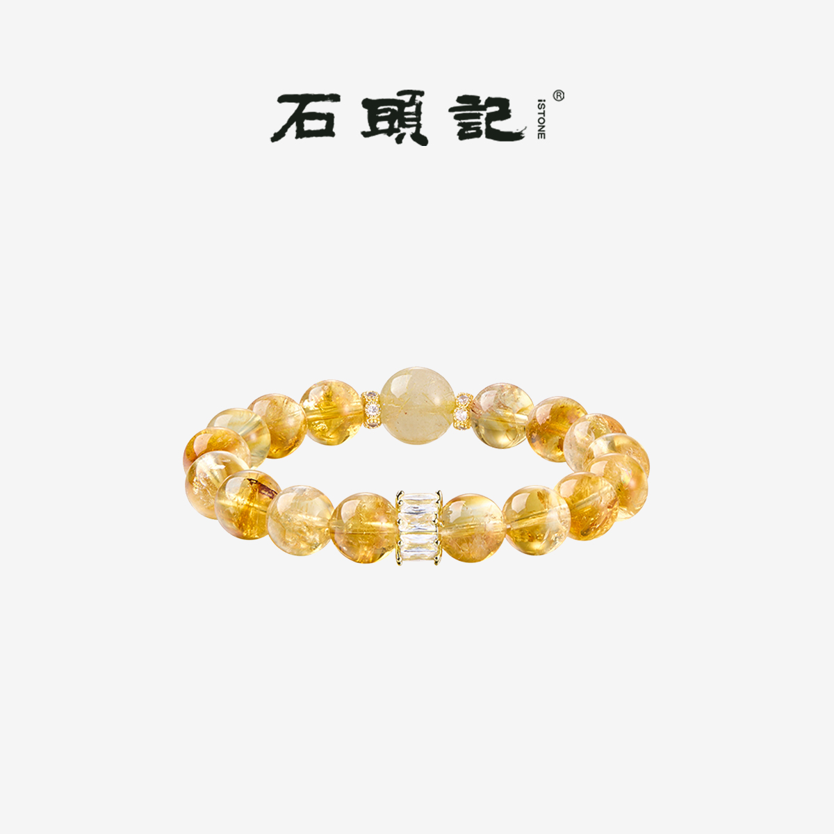 石头记天然黄塔晶手链