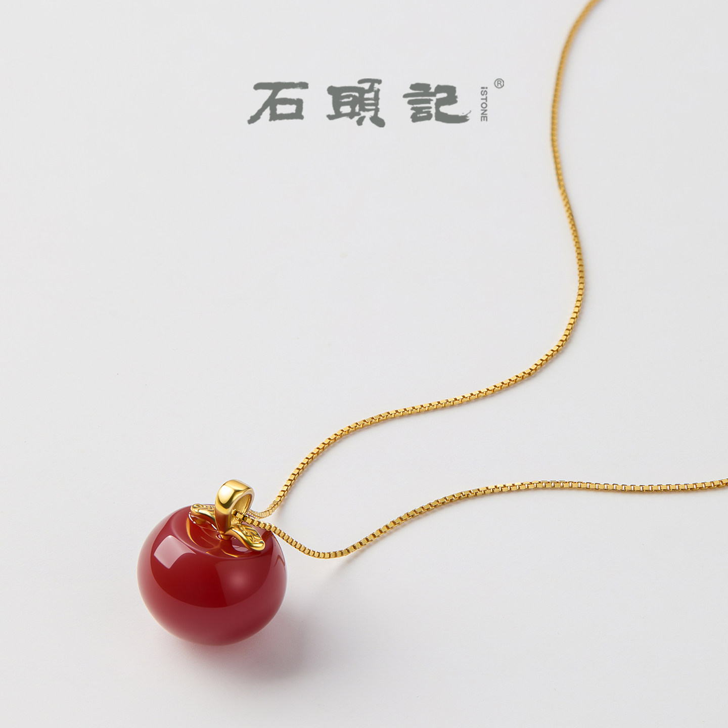 石头记天然红玛瑙项链