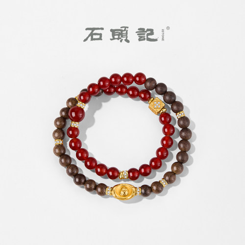 iSTONE/石头记新中式檀木黄水晶手链女款金发晶貔貅招米双圈手串