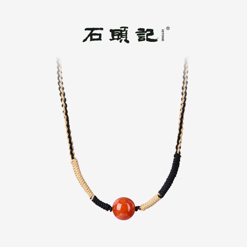 iSTONE/石头记新中式火焰纹南红玛瑙吊坠编绳项链男女小众高级感