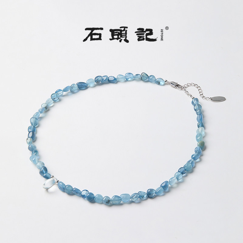 石头记魔鬼海蓝宝项链小众设计