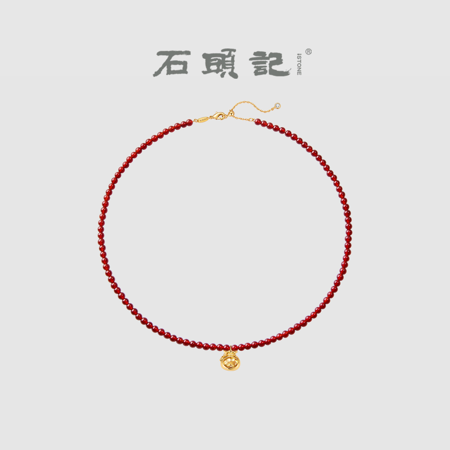 石头记黄晶红玛瑙聚福袋项链