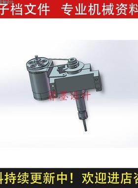 旋转主轴结构设计三维模型SolidWorks14版不可编辑素材资料C24393