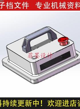 擦窗玻璃清扫机器人SolidWorks17版机械设计三维模型C20807