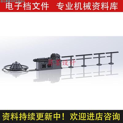 钢筋调直矫直机机械设计PROE三维模型说明CAD图纸资料C21683