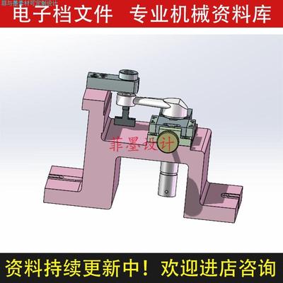 制动器杠杆夹具设计钻12孔68SW21版三维模型说明书CAD图纸C22508