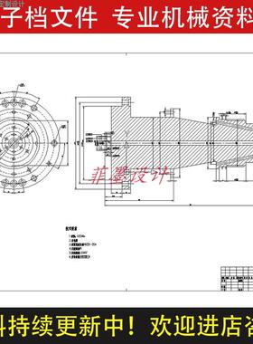 右出线轴机械夹具设计钻Ф6孔工艺工序卡含说明书CAD图纸C20007
