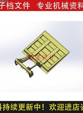 汽车液压升降尾板SolidWorks14版三维模型机械设计C20816