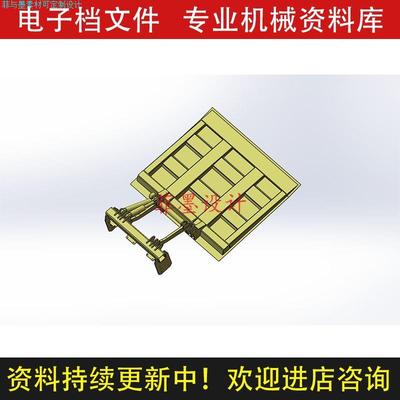 汽车液压升降尾板SolidWorks14版三维模型机械设计C20816