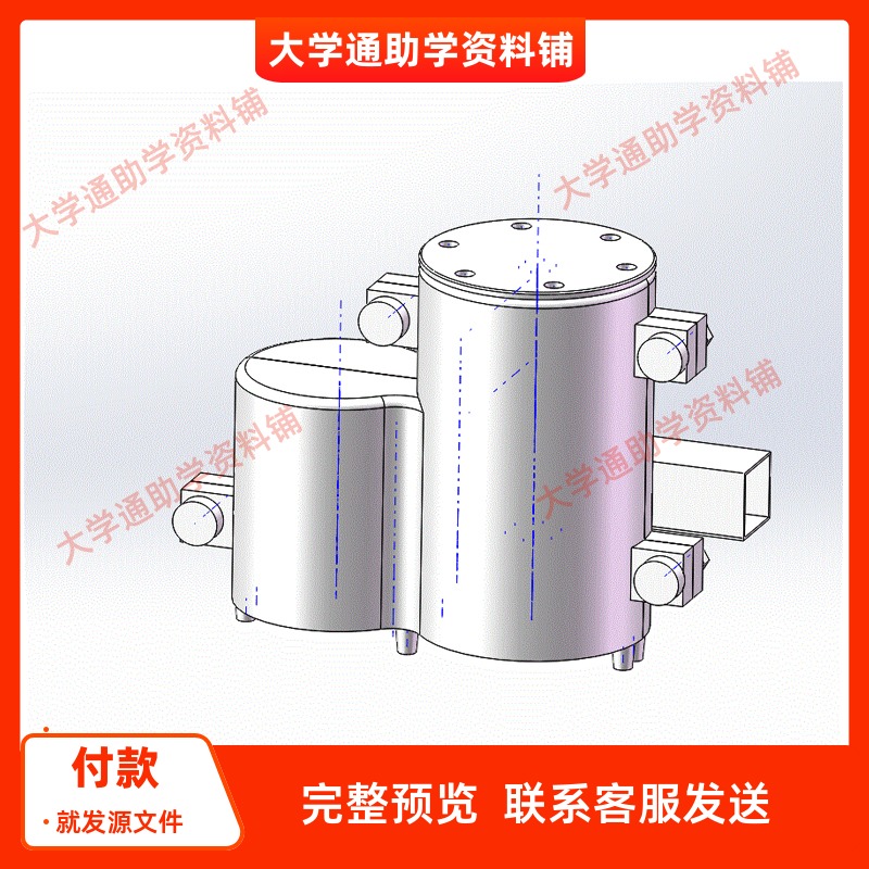 土豆切片机结构设计含三维SW模型3D建模+15张CAD图纸+说明书