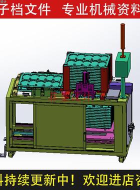 料盘（tray盘）自动上下料设备机械设计SW15版三维模型图纸C24037