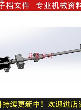 滚珠丝杠机械设计三维模型solidworks21版可编辑素材资料C22713