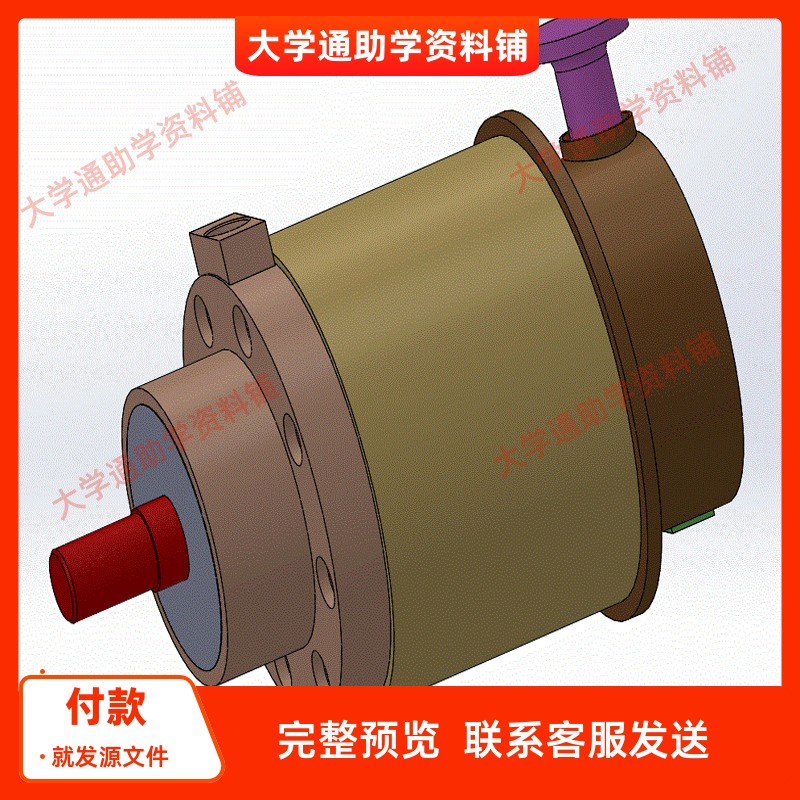 斜盘式轴向柱塞泵设计含三维模型建模+14张CAD图纸+说明书