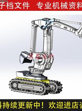 履带移动式码垛机器人机械设计SolidWorks18版三维模型建模C21629