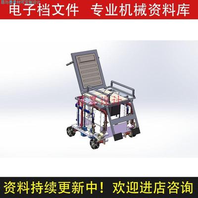 智能轮椅机械结构设计solidworks21版三维模型可编辑资料C24971