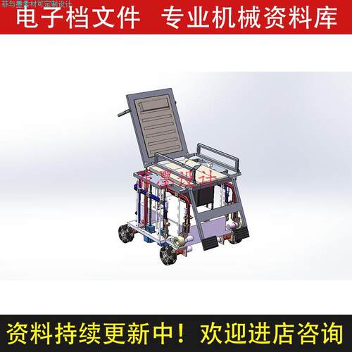 智能轮椅机械结构设计solidworks21版三维模型可编辑资料C24971