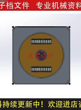 玻璃擦窗机器人CROE4.0三维模型机械设计C20812