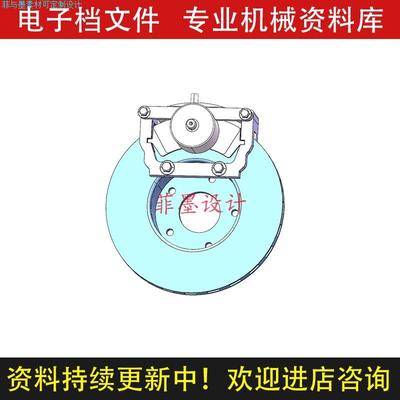 盘式制动器车辆设计solidworks21版三维模型CAD图纸说明书C23853