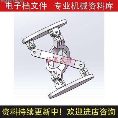 三自由度并联机构机械设计solidworks17版三维模型图纸素材C24033