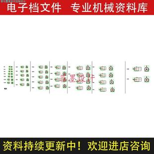 Y系列三相异步电动机机械设计模型素材标有尺寸CAD图纸资料C20984