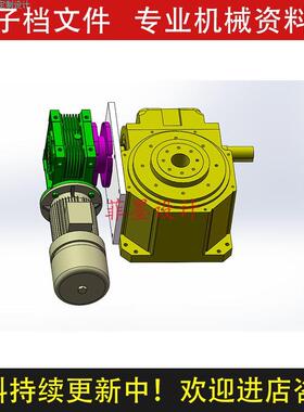 四分度转台(90度）机械设计SolidWorks16版三维模型3D建模C21928