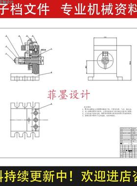 油阀座机械夹具设计钻16孔工艺规程工序卡含说明书CAD图纸C22274