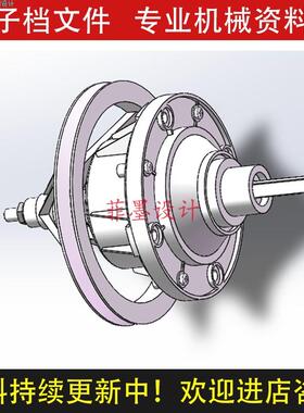 洗衣机行星齿轮减速器机械设计SolidWorks18版三维模型建模C21562