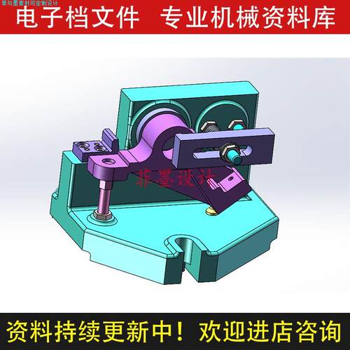 831009杠杆机械夹具设计铣孔面SW21三维模型说明书CAD图纸C22448